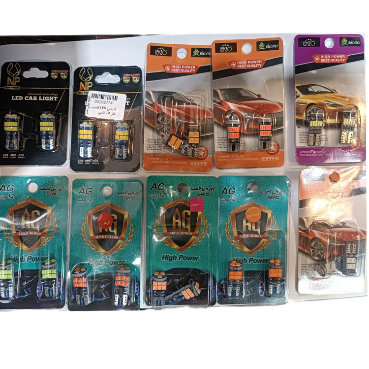 چراغ های کوچک شهری یا SMD 15LED کم باس دار(یک جفت)