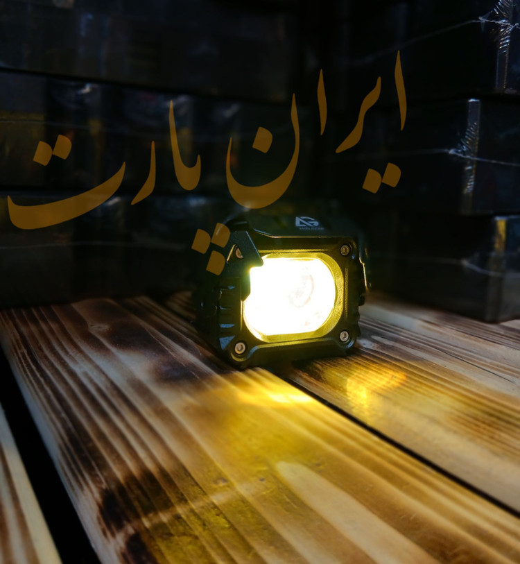 پروژکتورتک لنز بزرگ 20 وات ضد آب دوحالته زرد و سفید 12-24ولت(بسته ۱ عددی)
