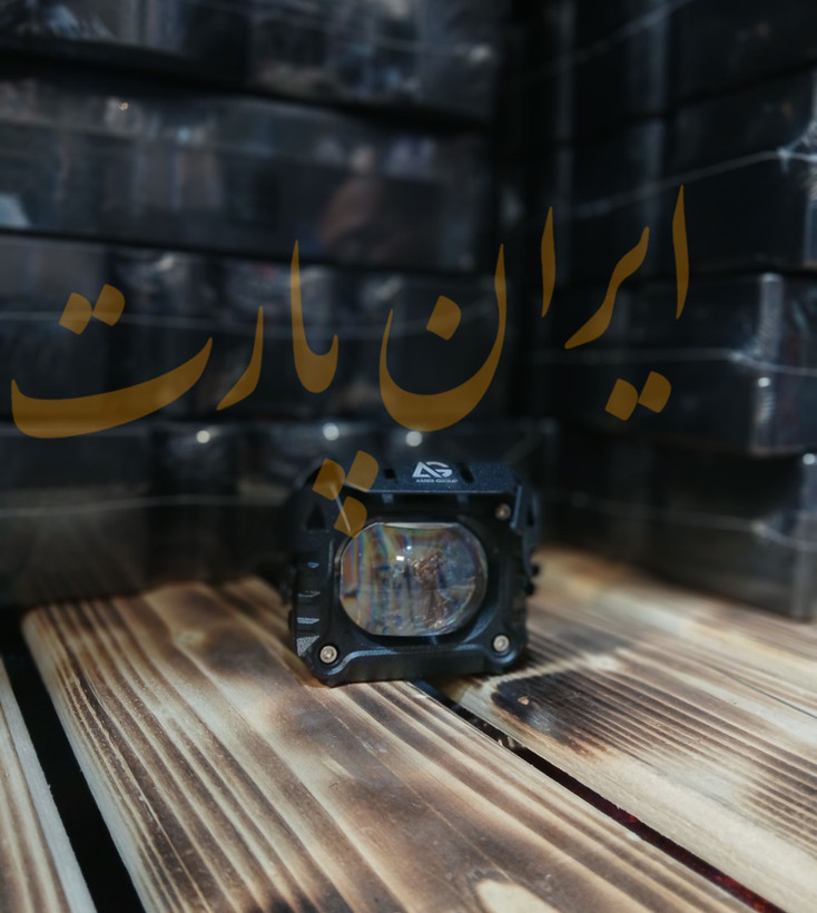 پروژکتورتک لنز بزرگ 20 وات ضد آب دوحالته زرد و سفید 12-24ولت(بسته ۱ عددی)