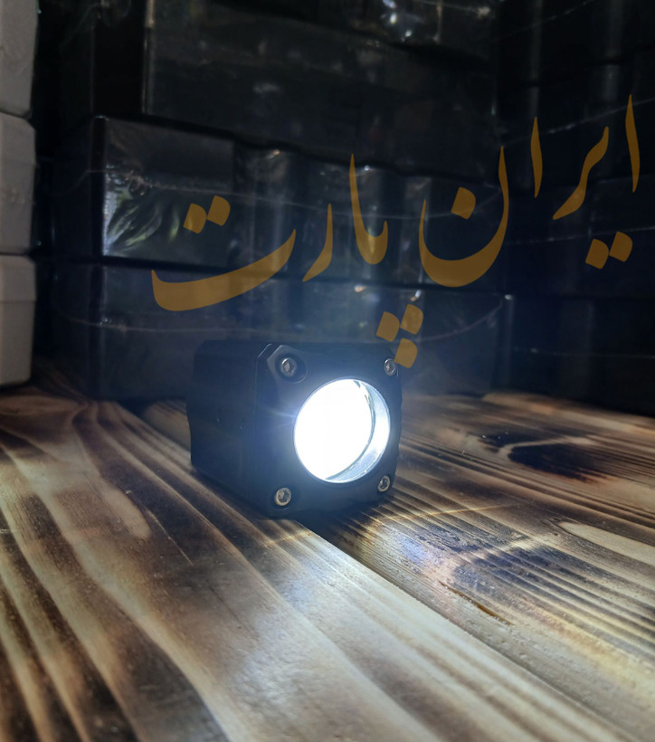 پروژکتور تک لنز کوچک 20 وات ضد آب دوحالته زرد و سفید 12-24 ولت پرنور(بسته ۱ عددی)