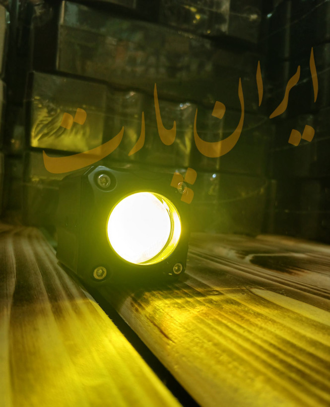 پروژکتور تک لنز کوچک 20 وات ضد آب دوحالته زرد و سفید 12-24 ولت پرنور(بسته ۱ عددی)