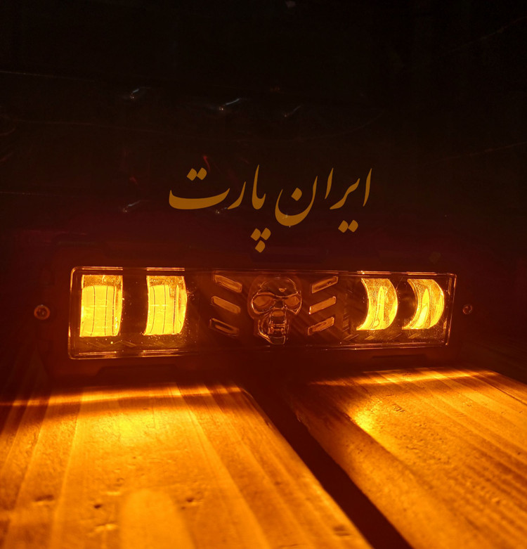 پرژکتور خطی 16سانت طرح اسکلت 40 وات آفرود(بسته ۱عددی)