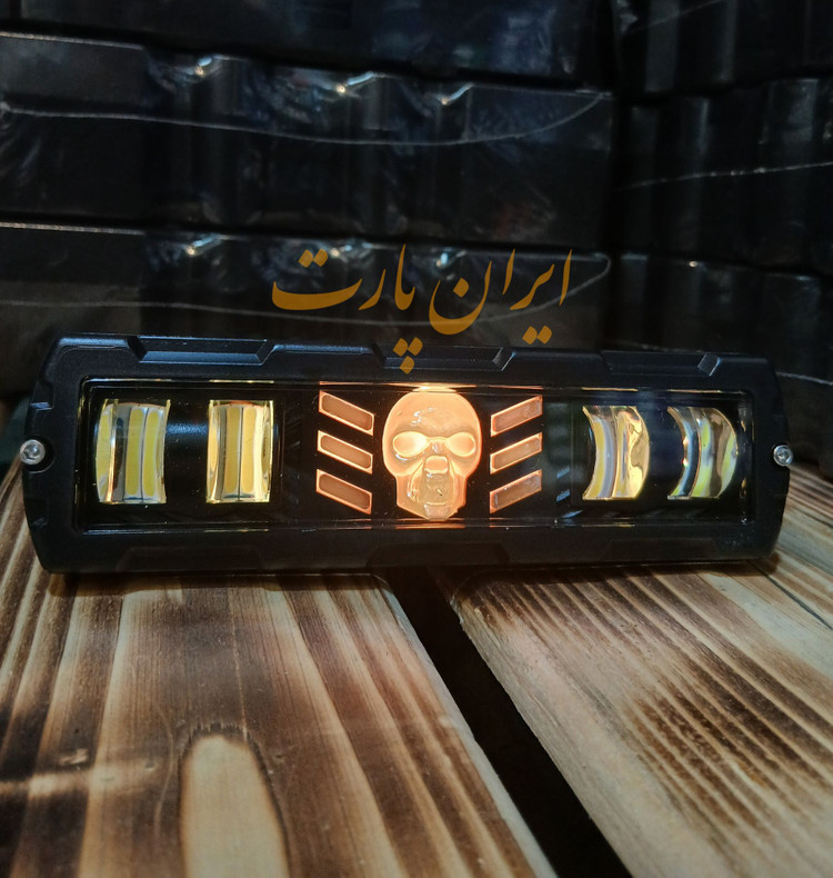 پرژکتور خطی 16سانت طرح اسکلت 40 وات آفرود(بسته ۱عددی)