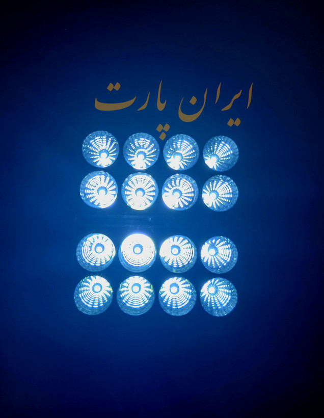 پروژکتور 16 لنزه وسط خطی 30 وات دو رنگ 3حالته(بسته ۱عددی)