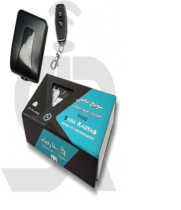سوئیچ مخفی ریموتی مدل X100 سنا ردیاب (1 ریموت)