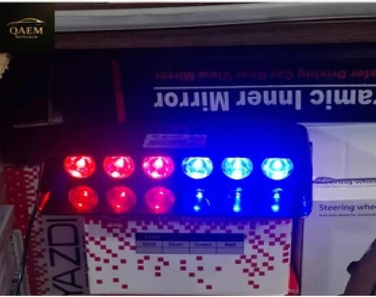 چراغ پلیسی پشت داشبورد S9(بسته ۱ عددی)