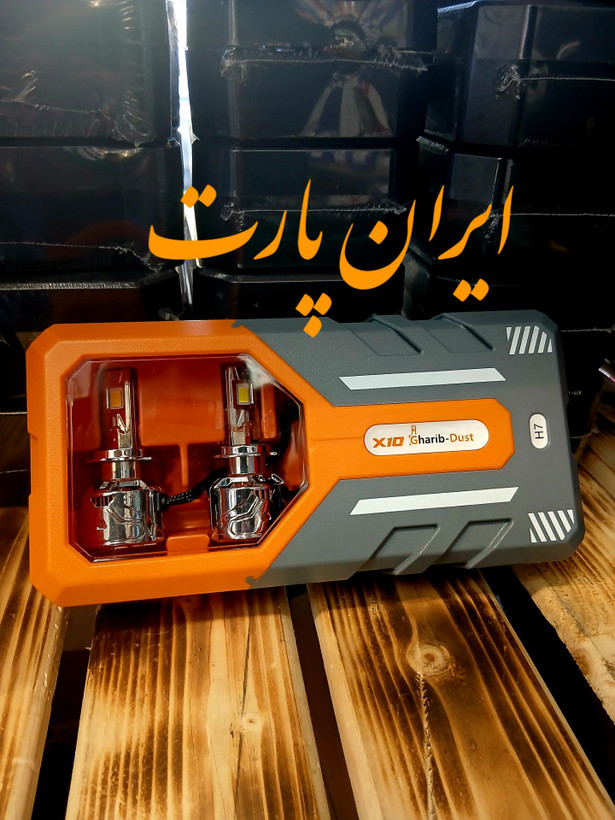 هدلایت کانپکس غریب دوست اصلی مدل X10 تک رنگ یخی بسته(۱ جفت)
