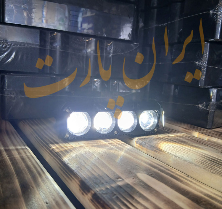 پروژکتور4 لنز ساده.بدون فن 40 وات ضد آب چند زرد و سفید 12-24ولت