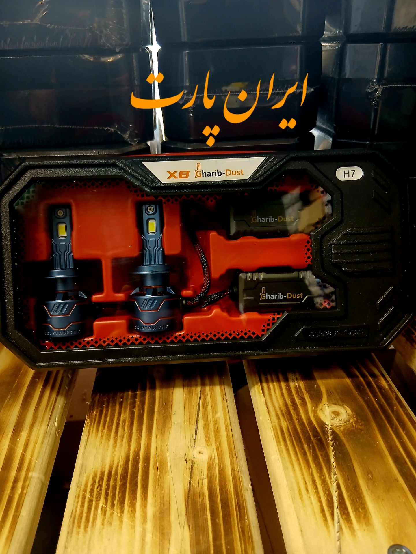 هدلایت کانپکس غریب دوست اصلی تک رنگ یخی